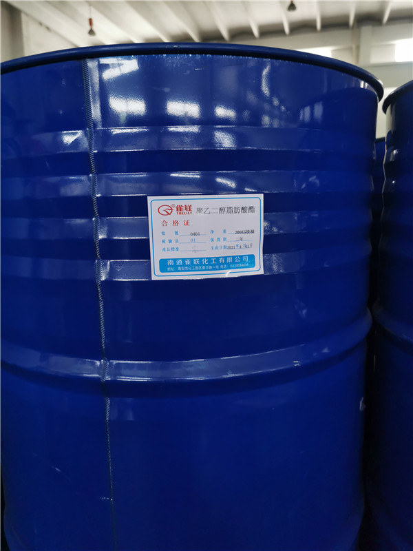 聚乙二醇脂肪酸酯-聚乙二醇油酸酯 PEG400MO、PEG600MO、PEG4000M